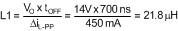 LM3409 LM3409-Q1 LM3409HV LM3409HV-Q1 LM3409 LM3409-Q1 LM3409HV LM3409HV-Q1 30085648.gif