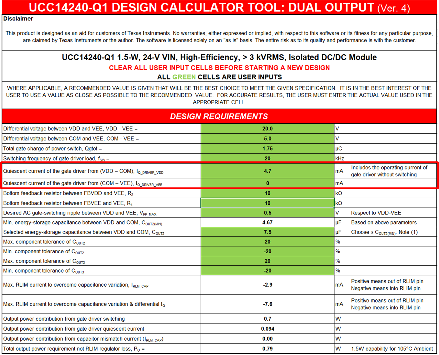 UCC14240-Q1 設計工具:設計輸入(綠色) GUID-20220126-SS0I-FNXW-9T7B-CRF7FCPHKMBM-low.png