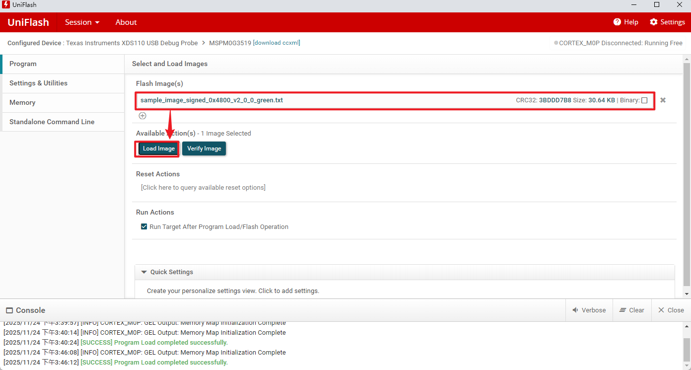  通過 Uniflash 更新固件