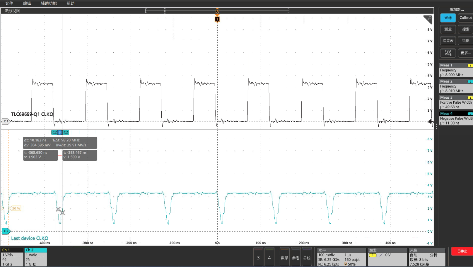  第 38 個 LED 驅動器的 CLK_O