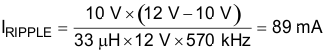 TPS92513 TPS92513HV TPS92513 TPS92513HV Eq34_Iripple_slvsct1.gif