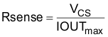 LM5140-Q1 LM5140-Q1 equation_22_snvsa02.gif
