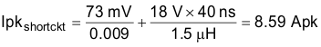 LM5140-Q1 LM5140-Q1 equation_25_snvsa02.gif